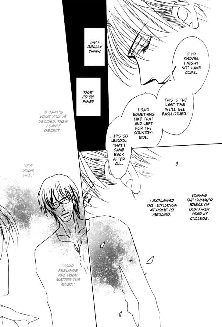 Ano Hi Bokura wa Koutei de Chapter 5 page 10 - Chapter 5 : ACT.4 Teacher's Experiment