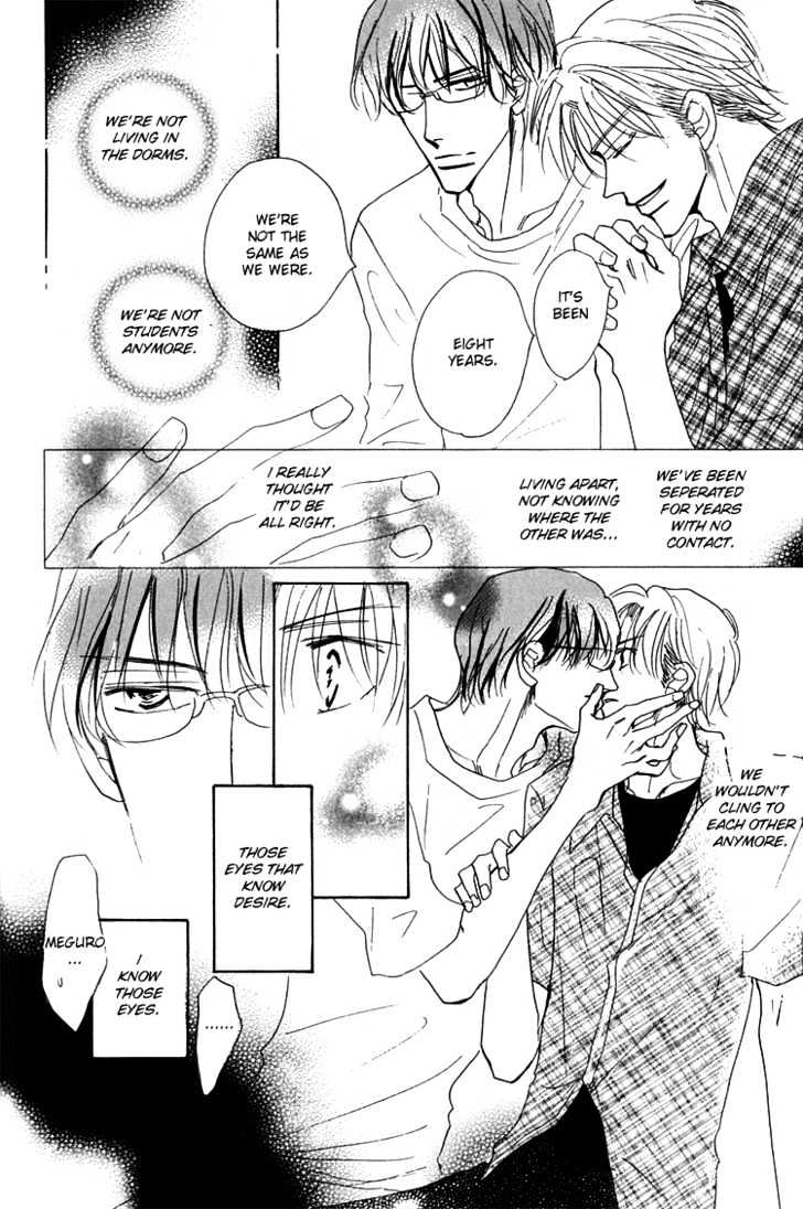Ano Hi Bokura wa Koutei de Chapter 5 page 11 - Chapter 5 : ACT.4 Teacher's Experiment