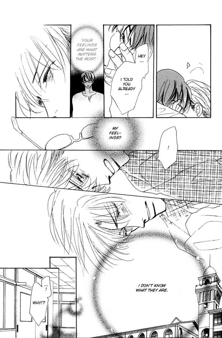 Ano Hi Bokura wa Koutei de Chapter 5 page 12 - Chapter 5 : ACT.4 Teacher's Experiment