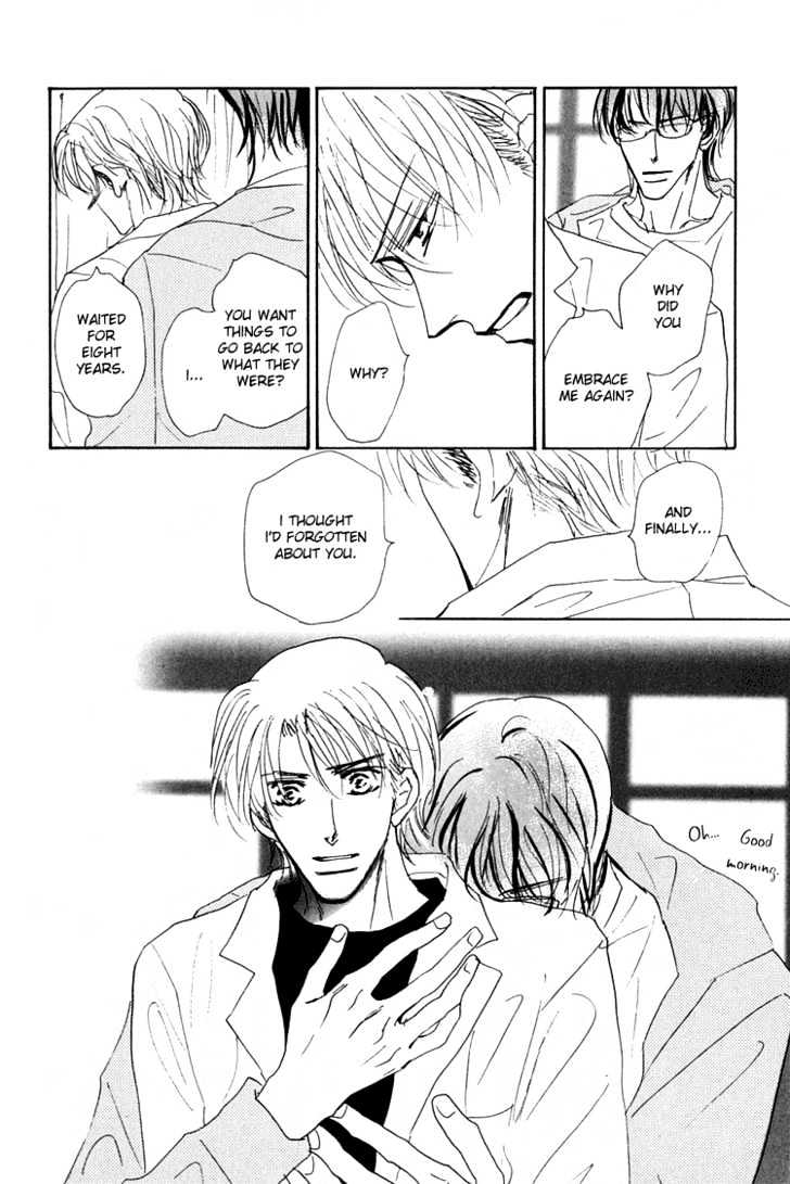 Ano Hi Bokura wa Koutei de Chapter 5 page 13 - Chapter 5 : ACT.4 Teacher's Experiment