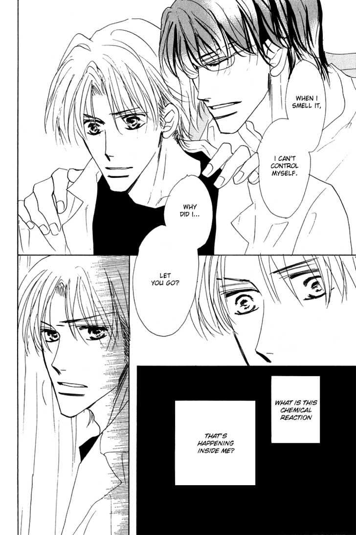 Ano Hi Bokura wa Koutei de Chapter 5 page 15 - Chapter 5 : ACT.4 Teacher's Experiment