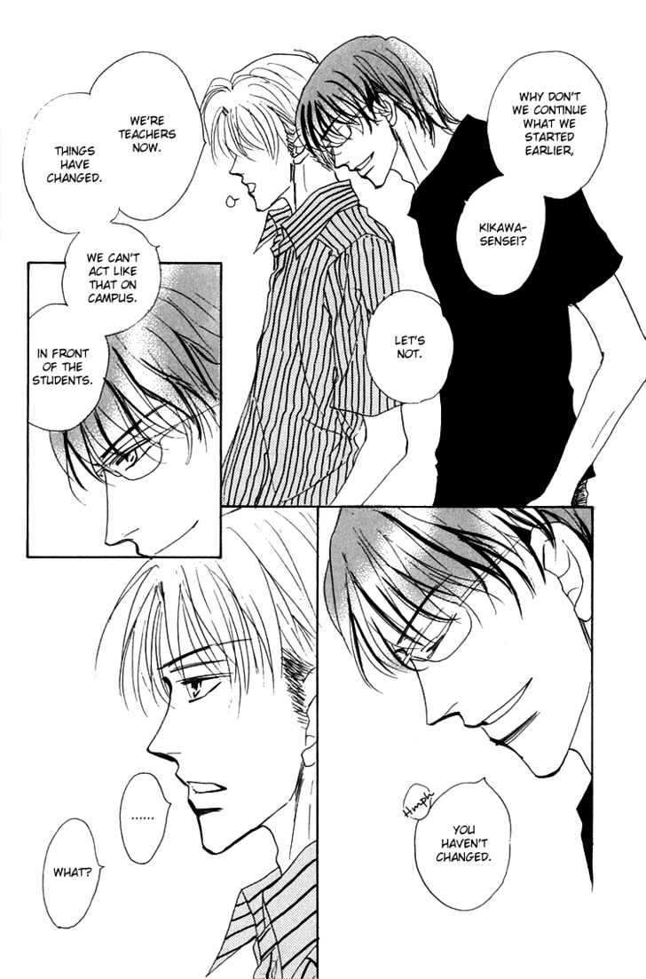 Ano Hi Bokura wa Koutei de Chapter 5 page 5 - Chapter 5 : ACT.4 Teacher's Experiment