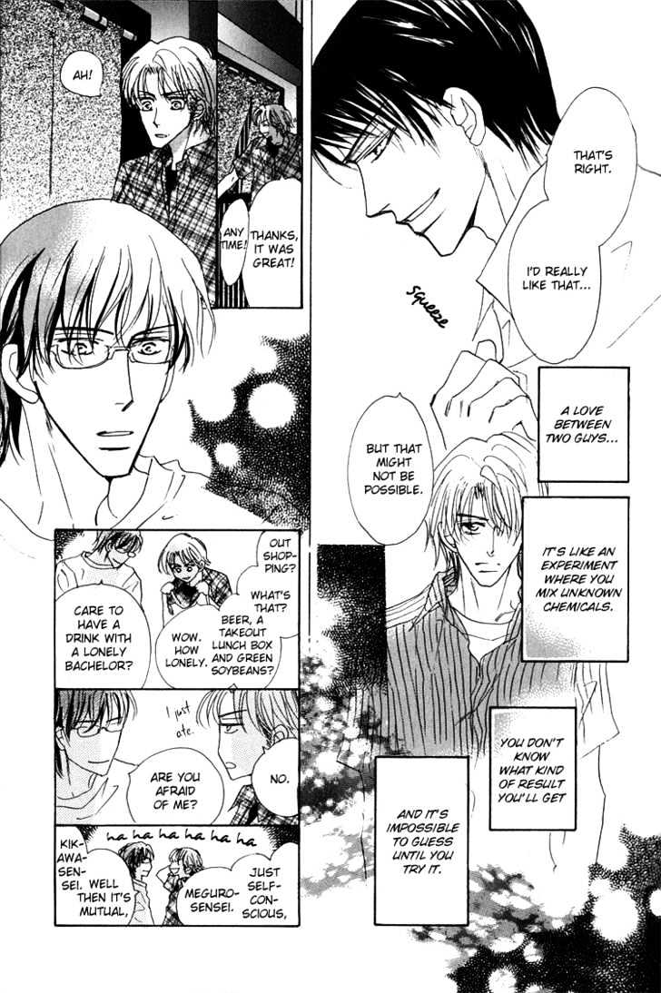 Ano Hi Bokura wa Koutei de Chapter 5 page 8 - Chapter 5 : ACT.4 Teacher's Experiment