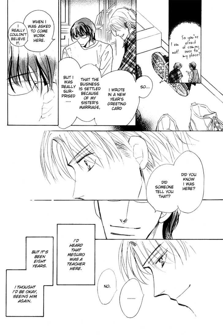 Ano Hi Bokura wa Koutei de Chapter 5 page 9 - Chapter 5 : ACT.4 Teacher's Experiment