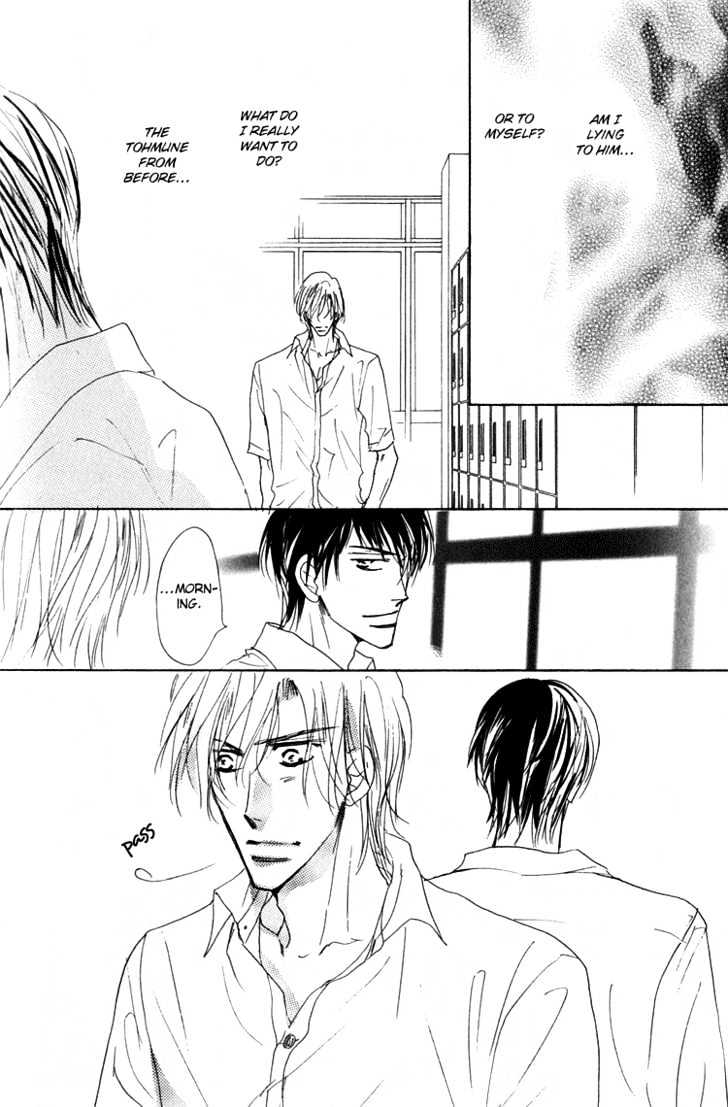 Ano Hi Bokura wa Koutei de Chapter 6 page 11 - Chapter 6 : ACT.5 Tohmune's Secret