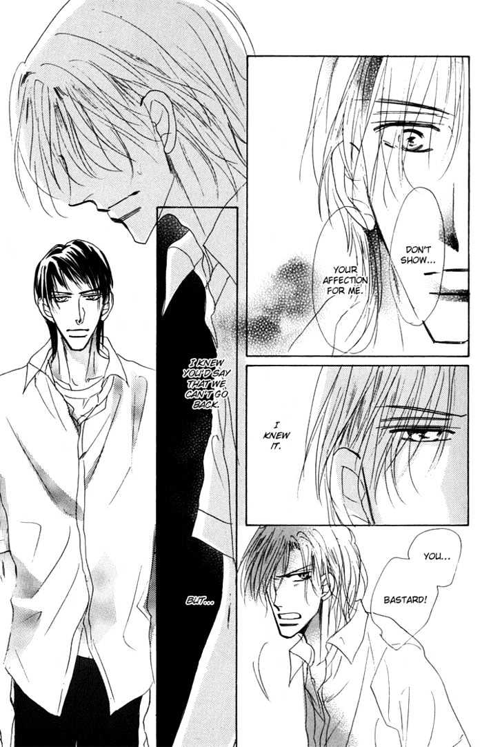 Ano Hi Bokura wa Koutei de Chapter 6 page 16 - Chapter 6 : ACT.5 Tohmune's Secret
