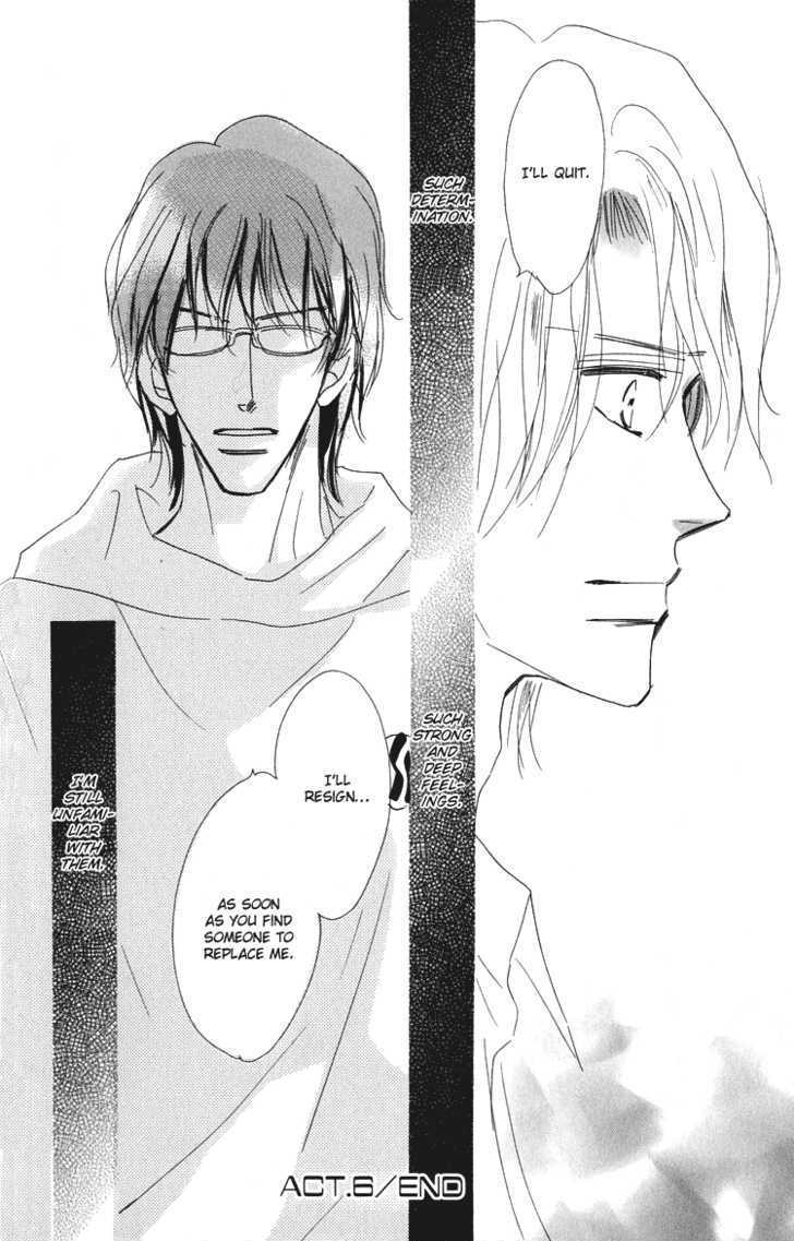 Ano Hi Bokura wa Koutei de Chapter 7 page 17 - Chapter 7 : ACT.6 The Rumor About Kikawa-sensei