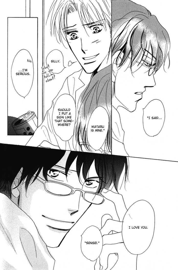 Ano Hi Bokura wa Koutei de Chapter 7 page 7 - Chapter 7 : ACT.6 The Rumor About Kikawa-sensei