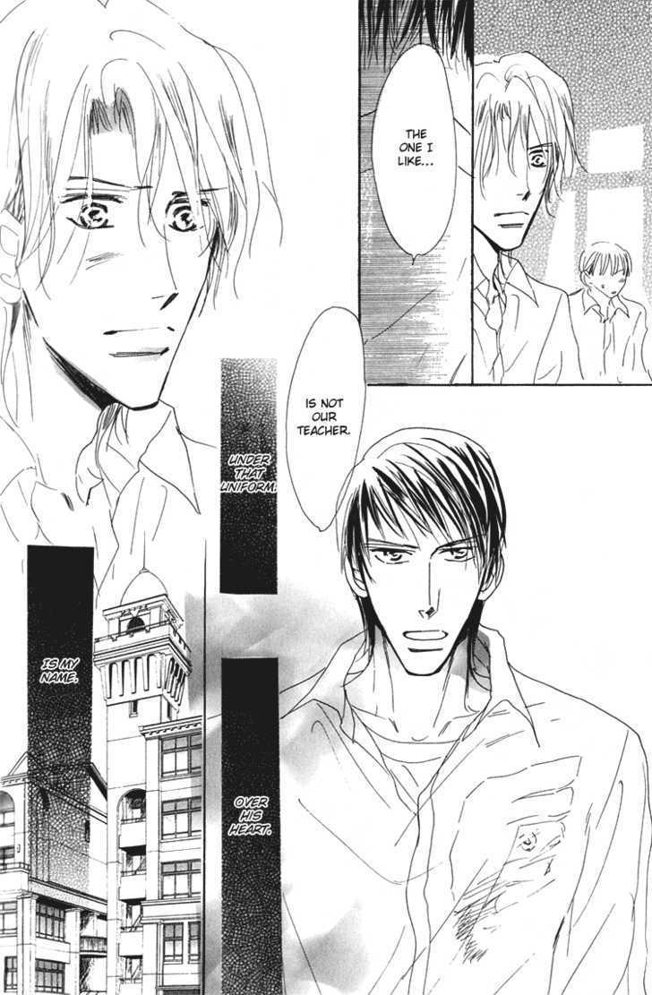 Ano Hi Bokura wa Koutei de Chapter 7 page 9 - Chapter 7 : ACT.6 The Rumor About Kikawa-sensei