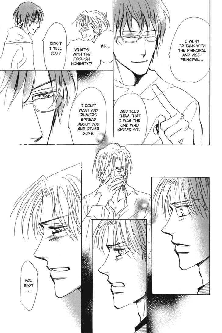 Ano Hi Bokura wa Koutei de Chapter 8 page 10 - Chapter 8 : ACT.7 Kikawa-sensei's Lover