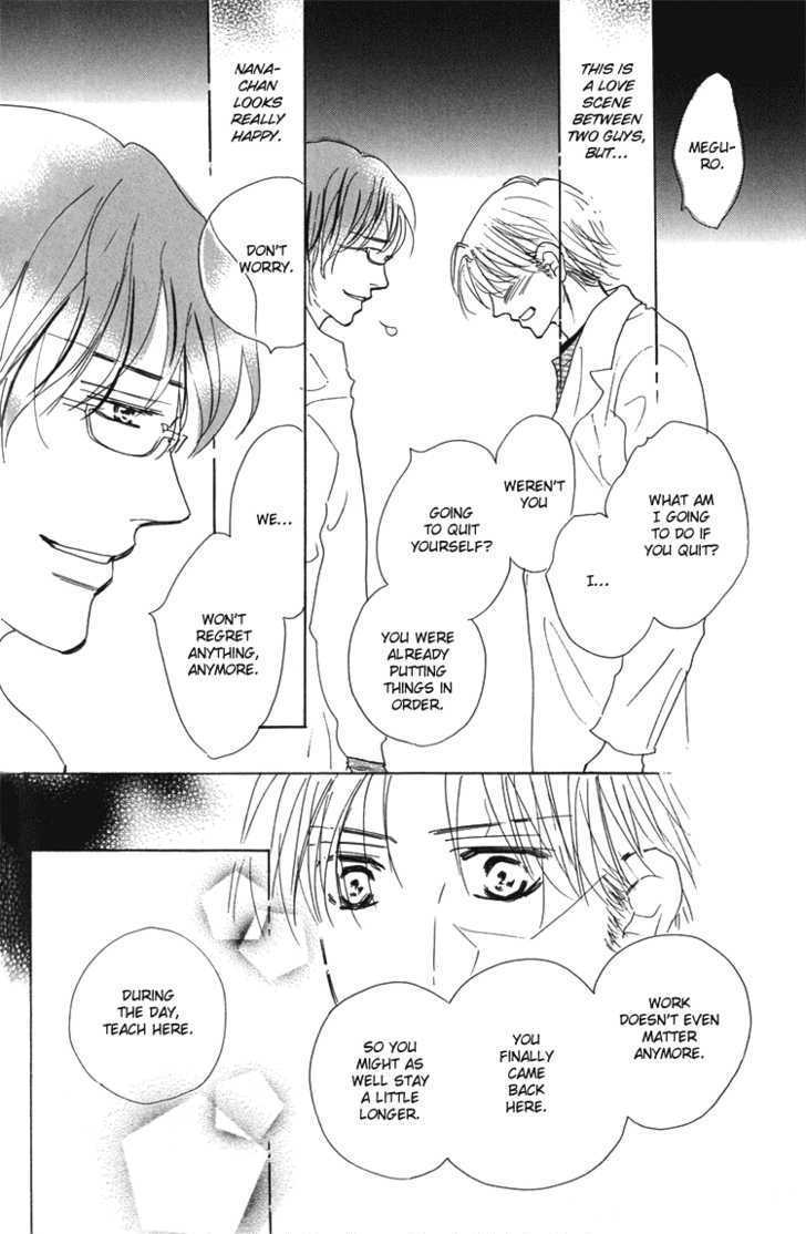 Ano Hi Bokura wa Koutei de Chapter 8 page 11 - Chapter 8 : ACT.7 Kikawa-sensei's Lover