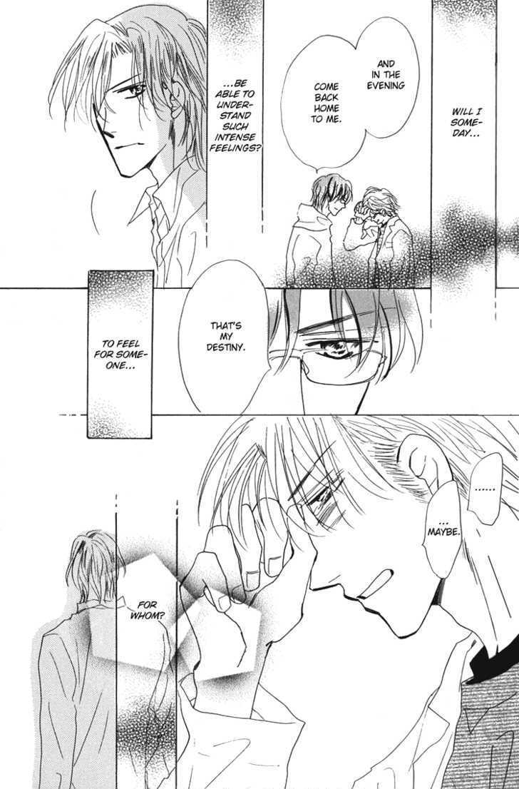 Ano Hi Bokura wa Koutei de Chapter 8 page 12 - Chapter 8 : ACT.7 Kikawa-sensei's Lover