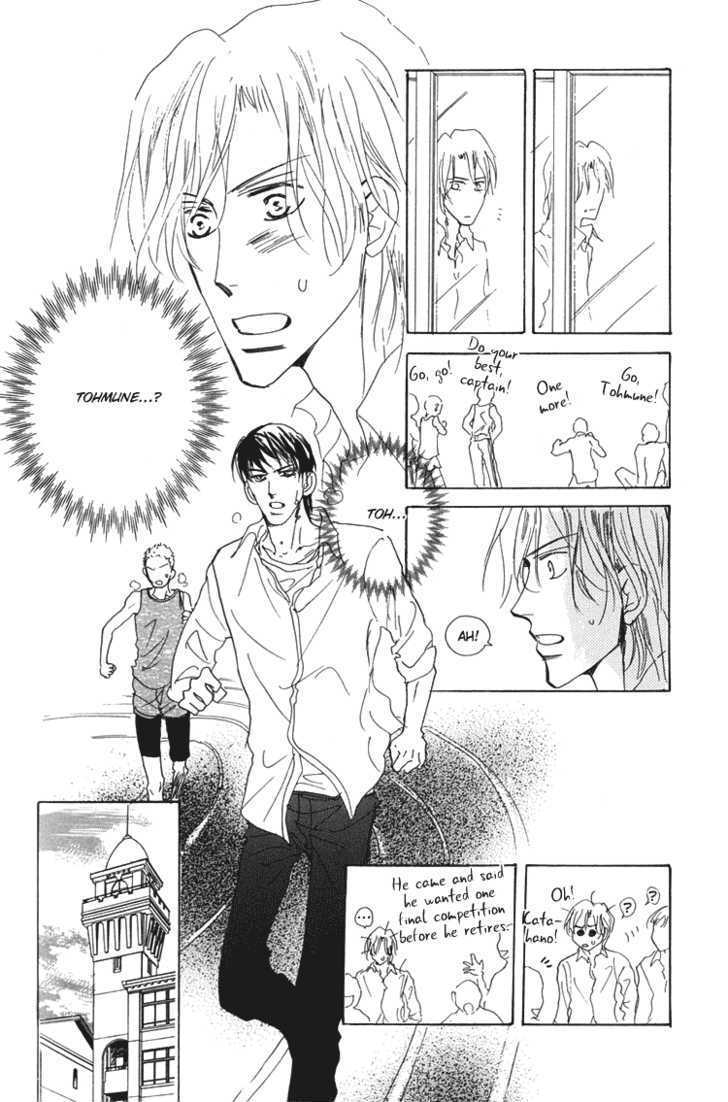 Ano Hi Bokura wa Koutei de Chapter 8 page 13 - Chapter 8 : ACT.7 Kikawa-sensei's Lover