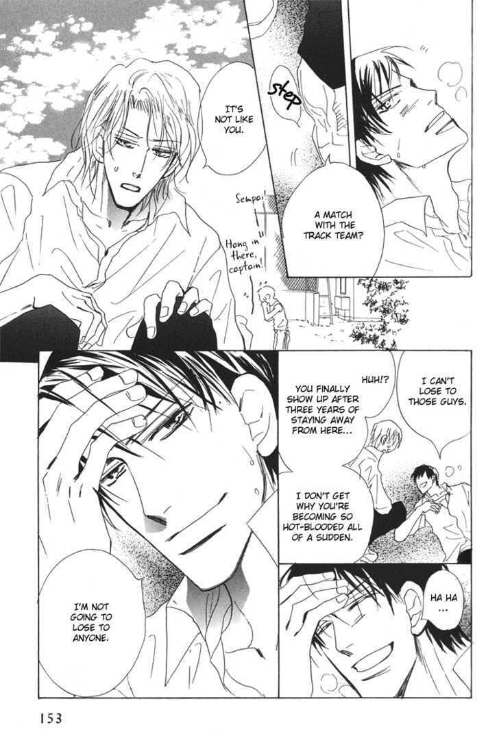 Ano Hi Bokura wa Koutei de Chapter 8 page 14 - Chapter 8 : ACT.7 Kikawa-sensei's Lover