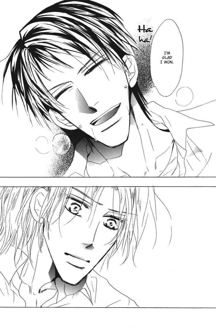 Ano Hi Bokura wa Koutei de Chapter 8 page 16 - Chapter 8 : ACT.7 Kikawa-sensei's Lover