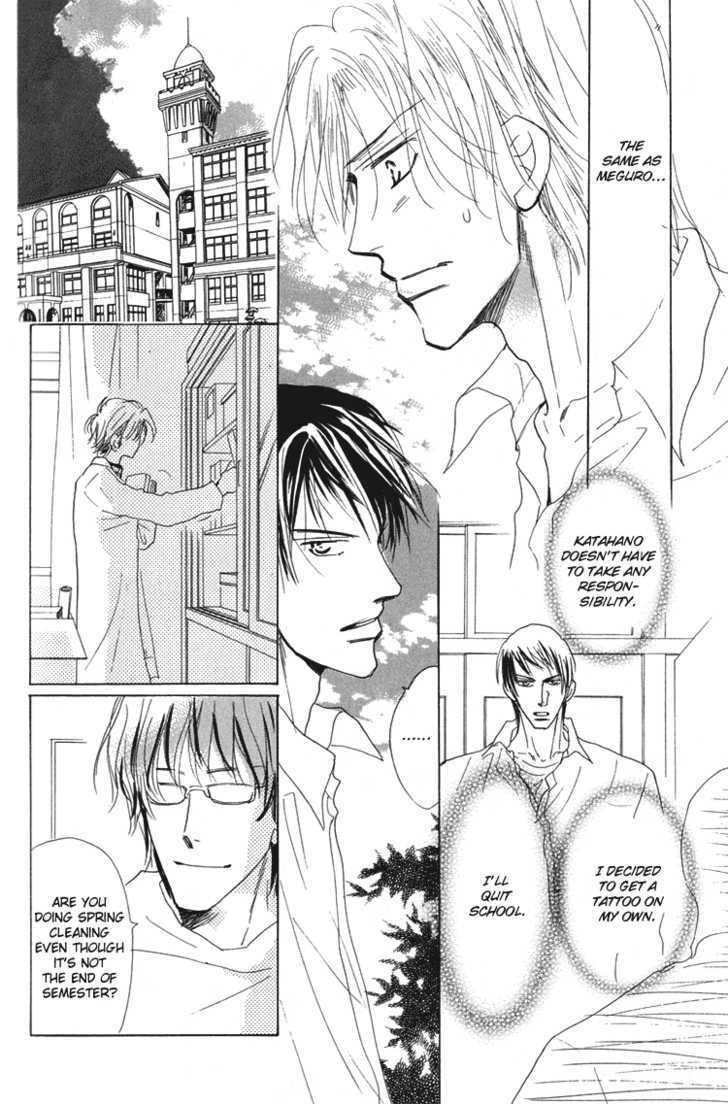 Ano Hi Bokura wa Koutei de Chapter 8 page 5 - Chapter 8 : ACT.7 Kikawa-sensei's Lover