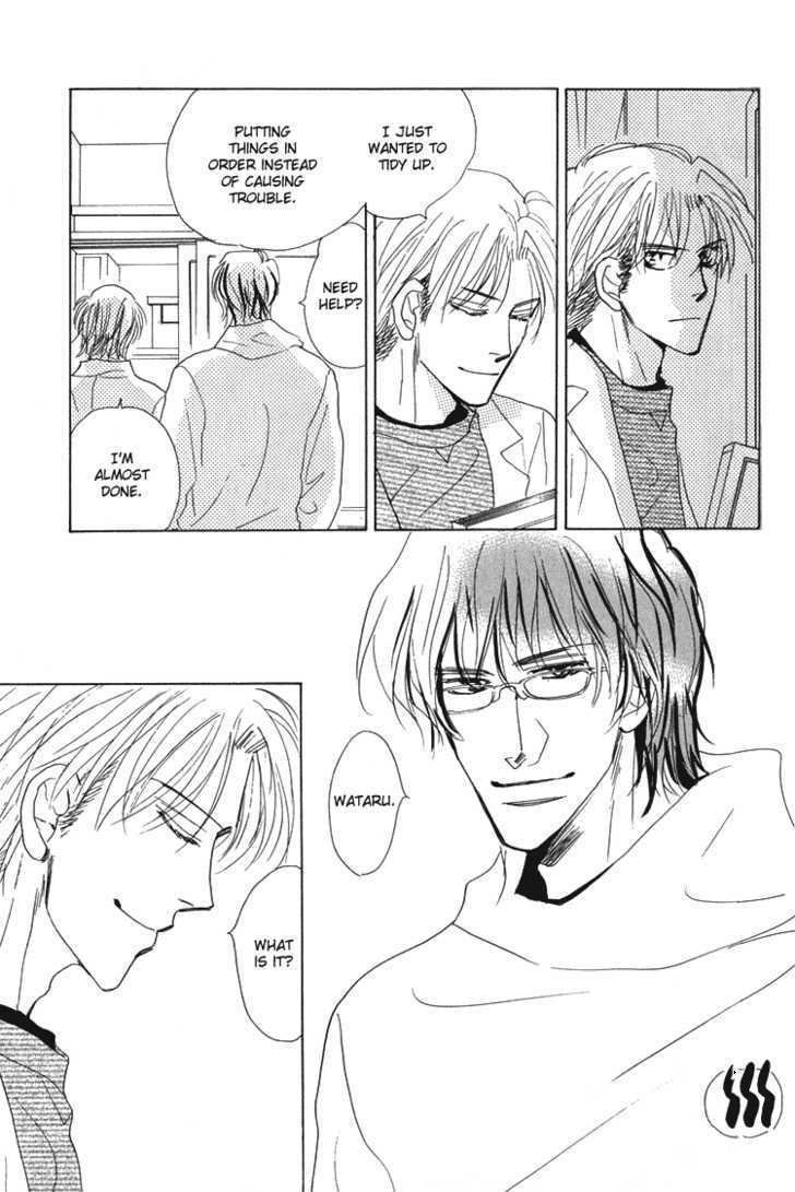 Ano Hi Bokura wa Koutei de Chapter 8 page 6 - Chapter 8 : ACT.7 Kikawa-sensei's Lover