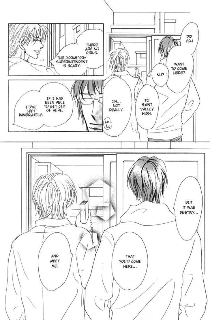 Ano Hi Bokura wa Koutei de Chapter 8 page 7 - Chapter 8 : ACT.7 Kikawa-sensei's Lover