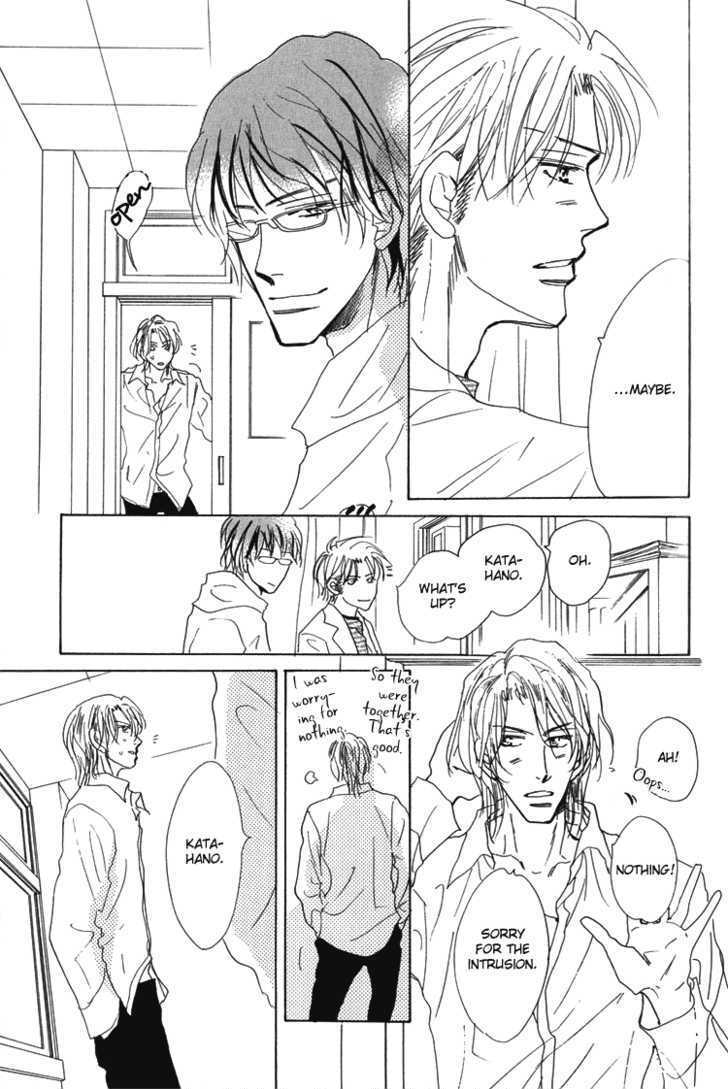 Ano Hi Bokura wa Koutei de Chapter 8 page 8 - Chapter 8 : ACT.7 Kikawa-sensei's Lover