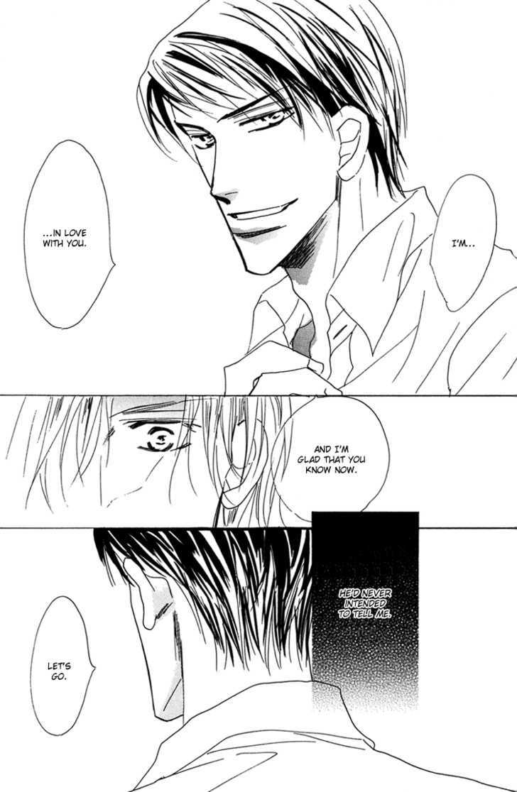 Ano Hi Bokura wa Koutei de Chapter 9 page 16 - Chapter 9 : ACT.8 Katahano-kun's Sudden Change