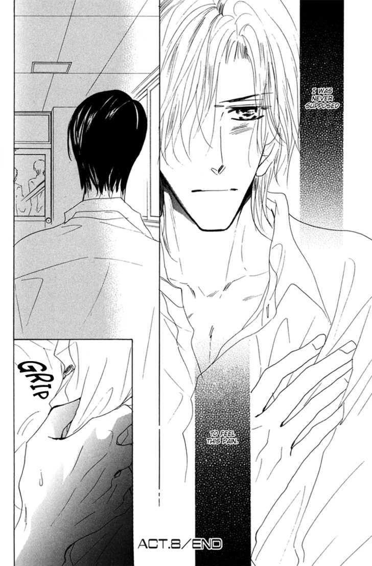Ano Hi Bokura wa Koutei de Chapter 9 page 17 - Chapter 9 : ACT.8 Katahano-kun's Sudden Change
