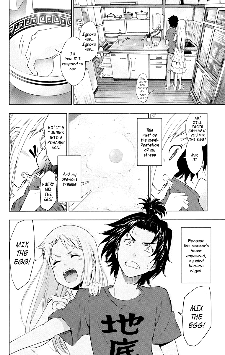 Ano Hi Mita Hana no Namae o Bokutachi wa Mada Shiranai. Chapter 1 page 15 - Chapter 1