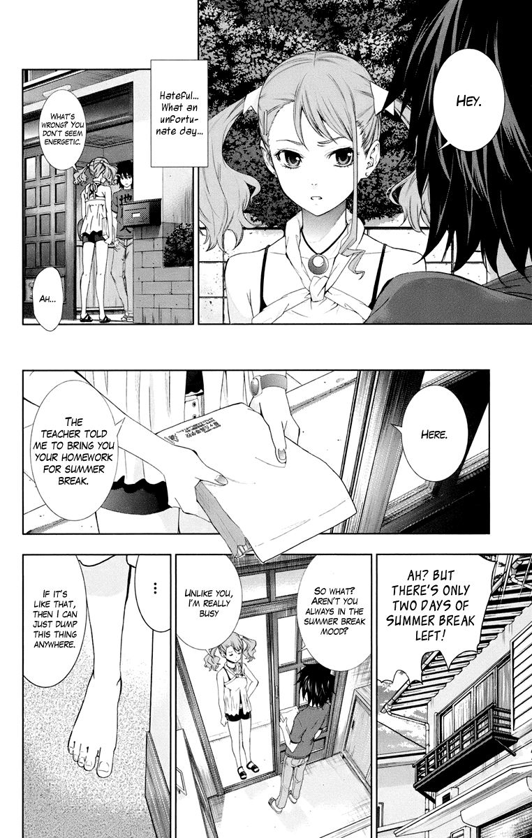 Ano Hi Mita Hana no Namae o Bokutachi wa Mada Shiranai. Chapter 1 page 17 - Chapter 1