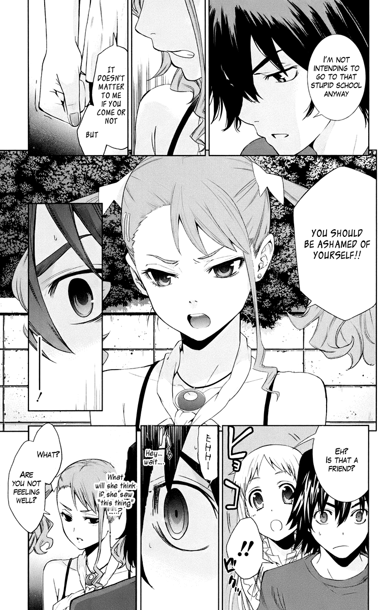 Ano Hi Mita Hana no Namae o Bokutachi wa Mada Shiranai. Chapter 1 page 18 - Chapter 1