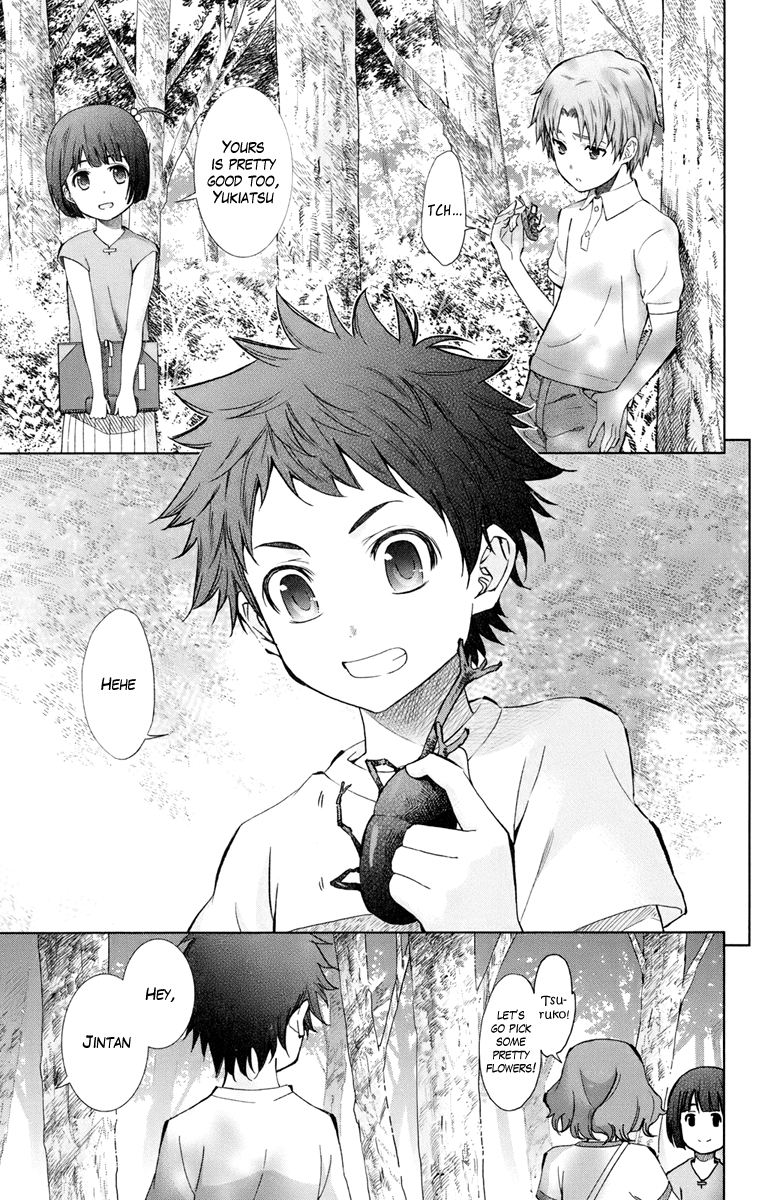 Ano Hi Mita Hana no Namae o Bokutachi wa Mada Shiranai. Chapter 1 page 22 - Chapter 1