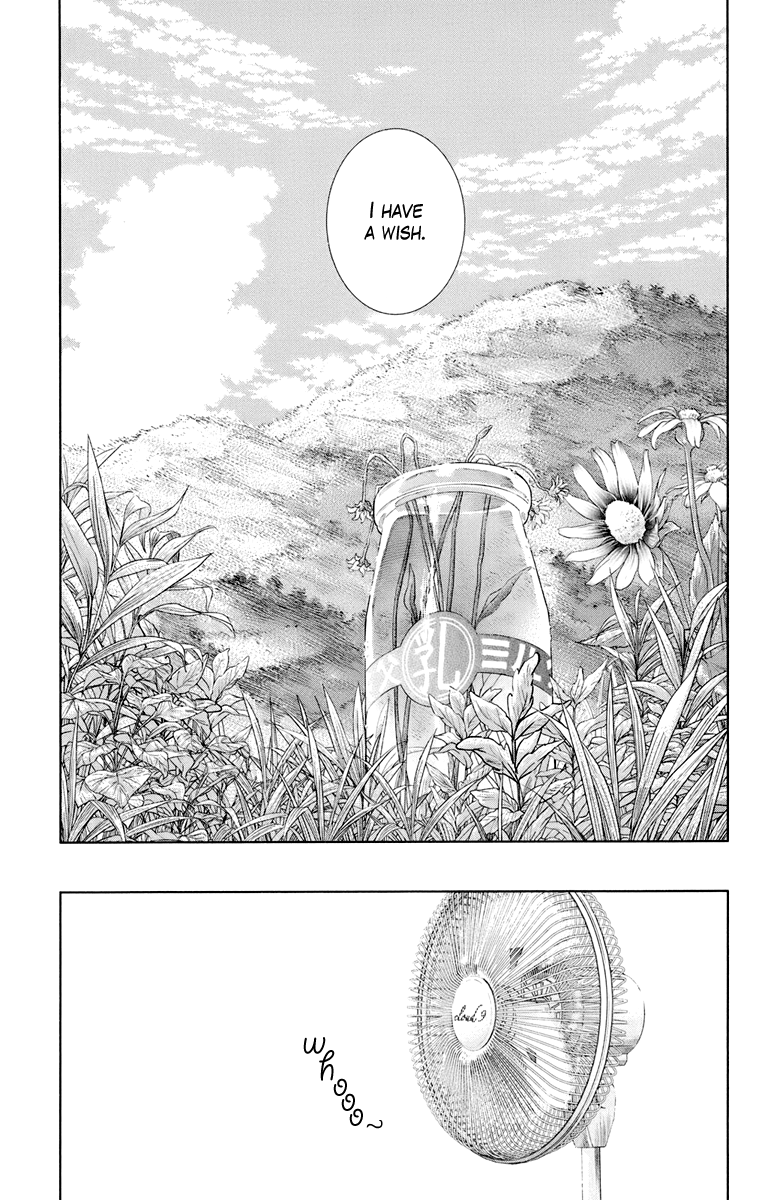 Ano Hi Mita Hana no Namae o Bokutachi wa Mada Shiranai. Chapter 1 page 24 - Chapter 1