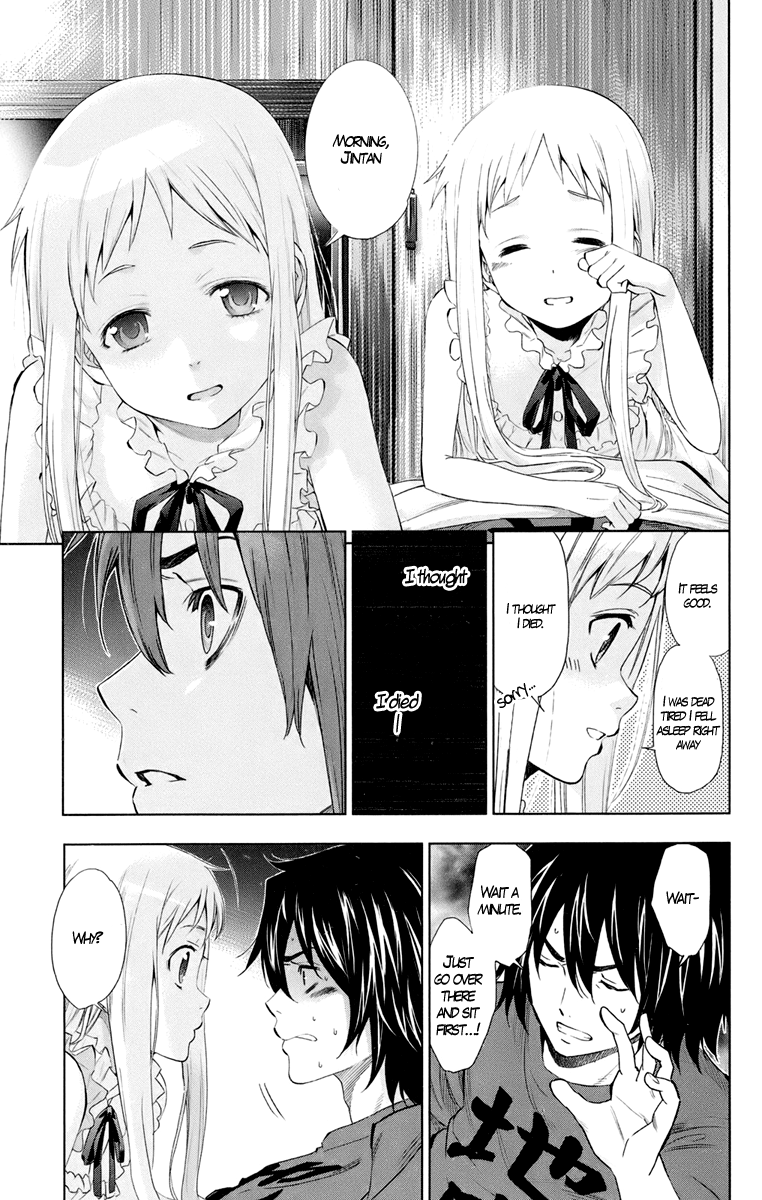 Ano Hi Mita Hana no Namae o Bokutachi wa Mada Shiranai. Chapter 1 page 26 - Chapter 1
