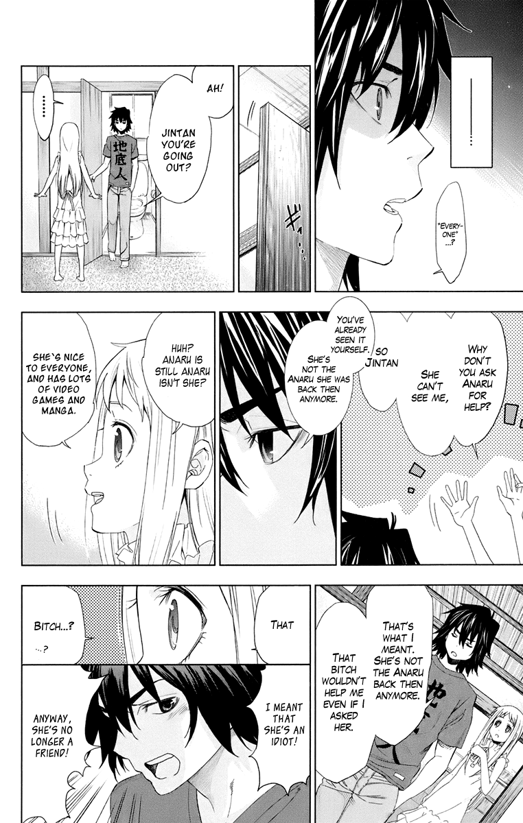 Ano Hi Mita Hana no Namae o Bokutachi wa Mada Shiranai. Chapter 1 page 29 - Chapter 1