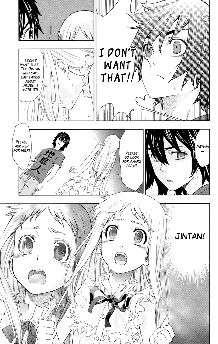 Ano Hi Mita Hana no Namae o Bokutachi wa Mada Shiranai. Chapter 1 page 30 - Chapter 1