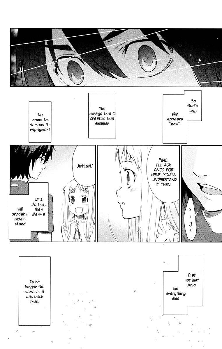 Ano Hi Mita Hana no Namae o Bokutachi wa Mada Shiranai. Chapter 1 page 31 - Chapter 1