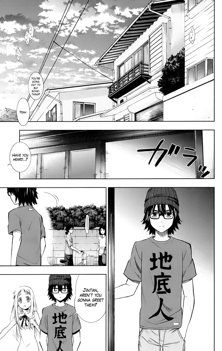 Ano Hi Mita Hana no Namae o Bokutachi wa Mada Shiranai. Chapter 1 page 32 - Chapter 1