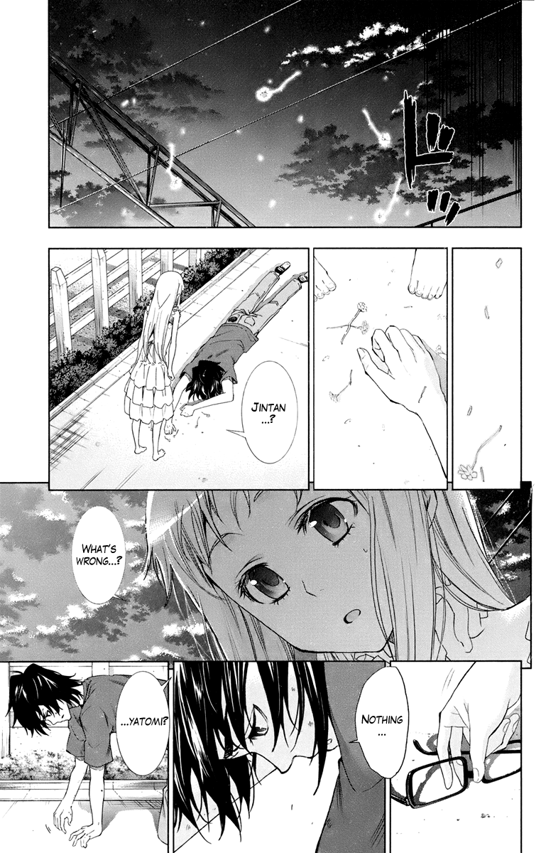 Ano Hi Mita Hana no Namae o Bokutachi wa Mada Shiranai. Chapter 1 page 38 - Chapter 1
