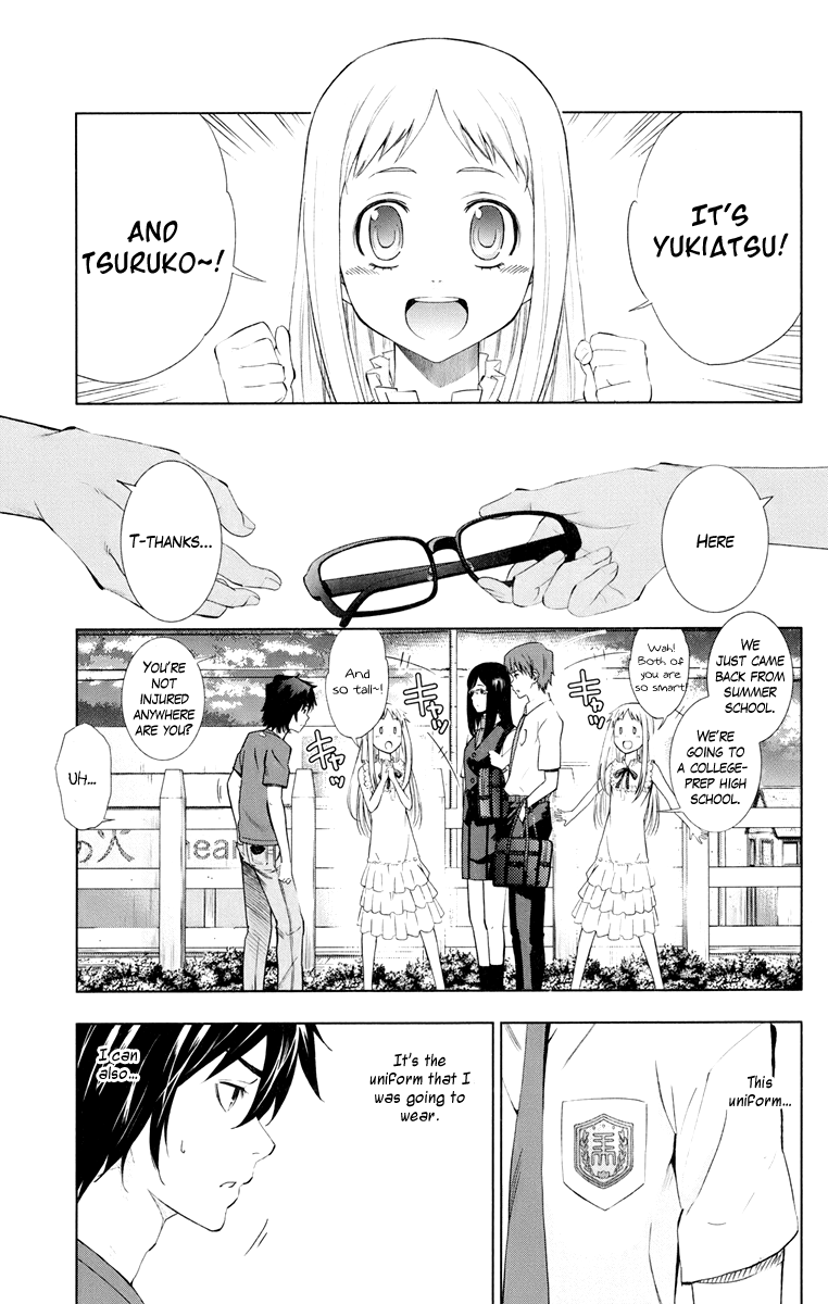 Ano Hi Mita Hana no Namae o Bokutachi wa Mada Shiranai. Chapter 1 page 40 - Chapter 1