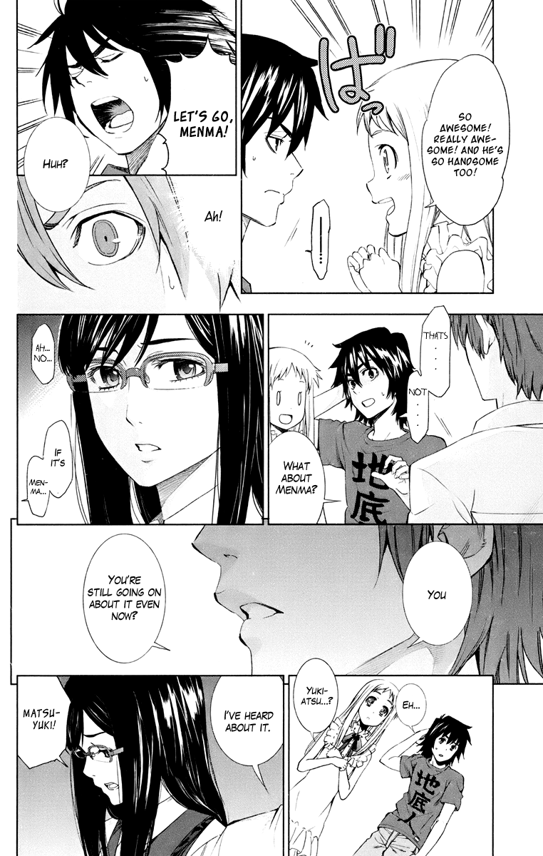 Ano Hi Mita Hana no Namae o Bokutachi wa Mada Shiranai. Chapter 1 page 41 - Chapter 1