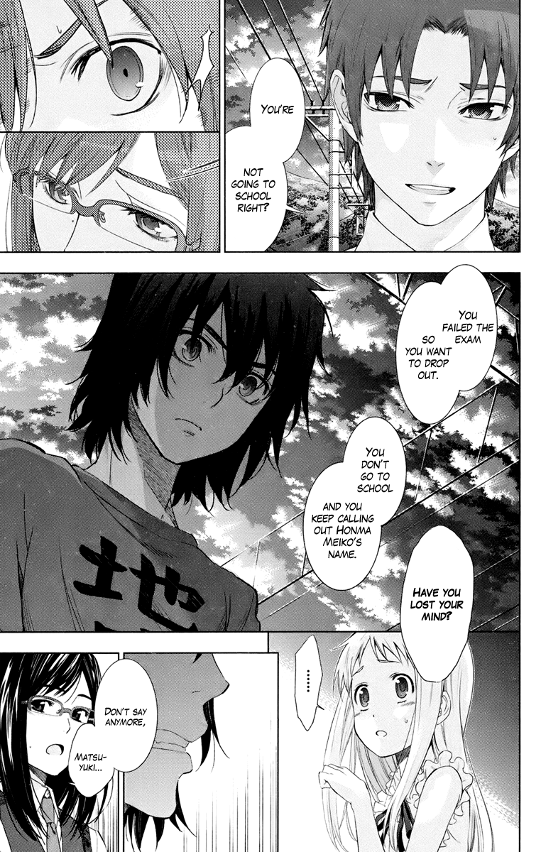 Ano Hi Mita Hana no Namae o Bokutachi wa Mada Shiranai. Chapter 1 page 42 - Chapter 1