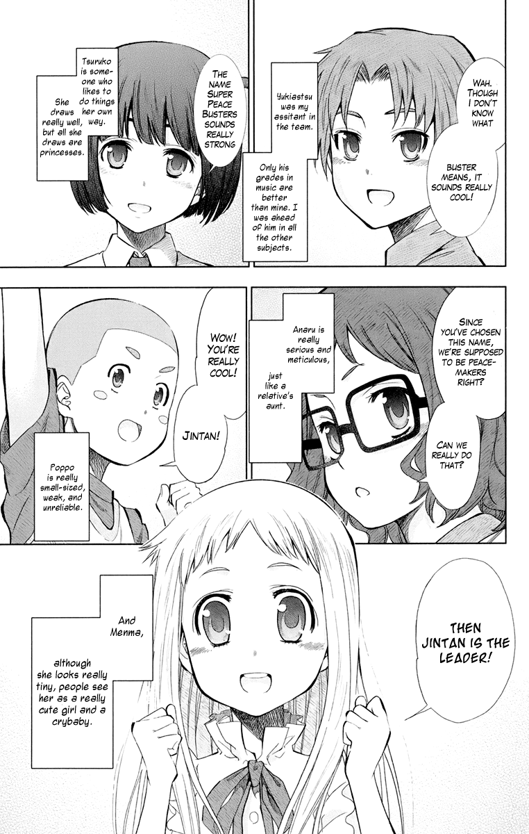 Ano Hi Mita Hana no Namae o Bokutachi wa Mada Shiranai. Chapter 1 page 48 - Chapter 1