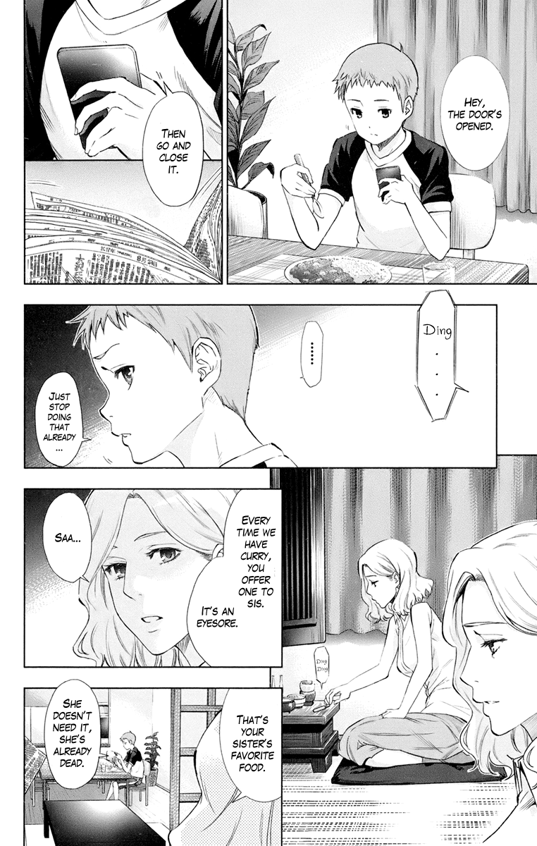 Ano Hi Mita Hana no Namae o Bokutachi wa Mada Shiranai. Chapter 1 page 57 - Chapter 1