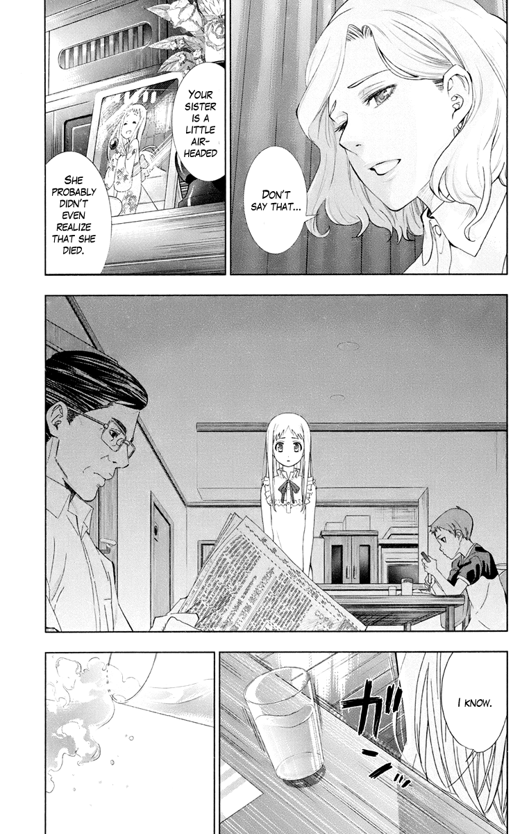 Ano Hi Mita Hana no Namae o Bokutachi wa Mada Shiranai. Chapter 1 page 58 - Chapter 1