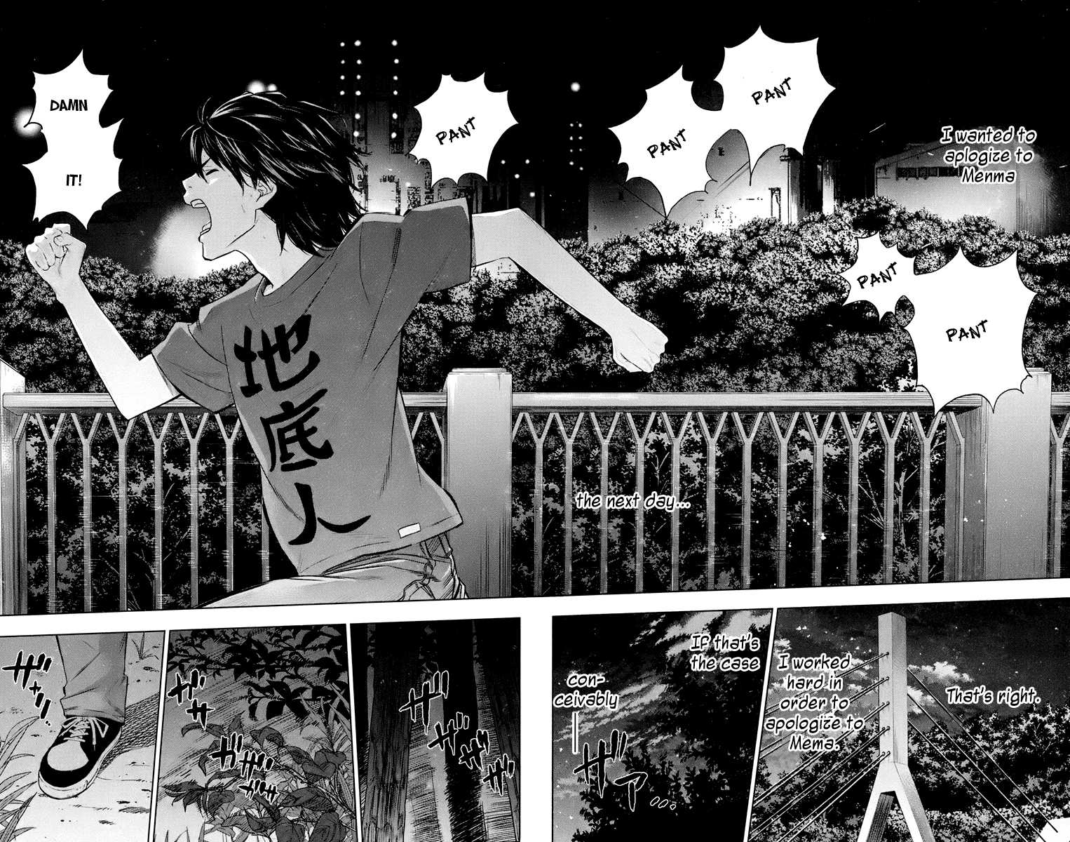 Ano Hi Mita Hana no Namae o Bokutachi wa Mada Shiranai. Chapter 1 page 64 - Chapter 1