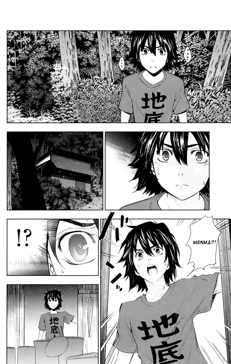 Ano Hi Mita Hana no Namae o Bokutachi wa Mada Shiranai. Chapter 1 page 66 - Chapter 1