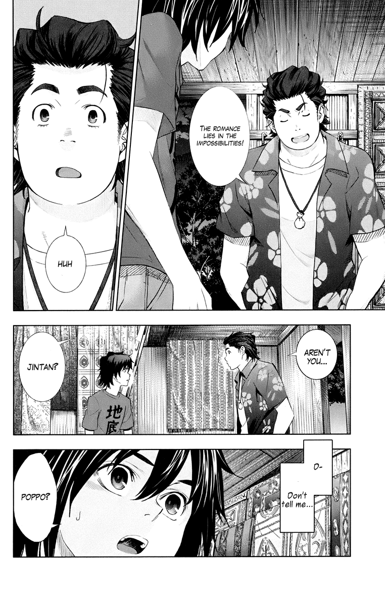 Ano Hi Mita Hana no Namae o Bokutachi wa Mada Shiranai. Chapter 1 page 68 - Chapter 1