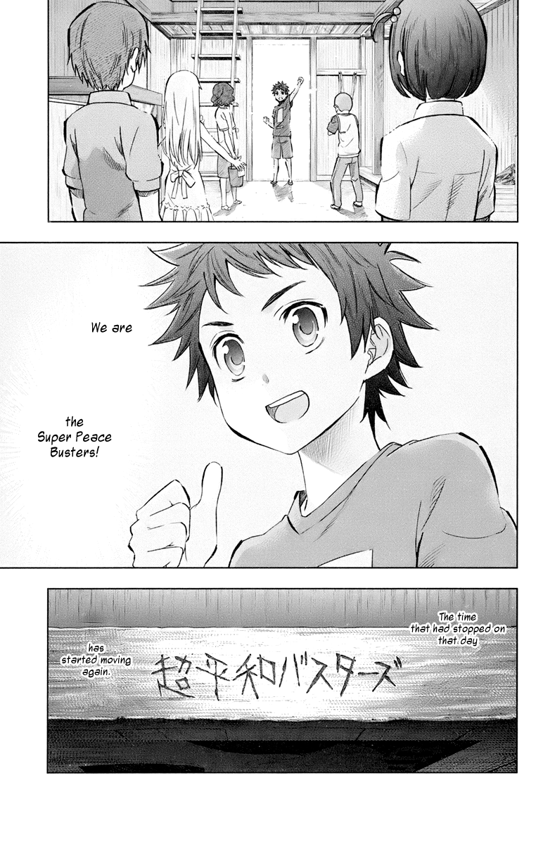 Ano Hi Mita Hana no Namae o Bokutachi wa Mada Shiranai. Chapter 1 page 71 - Chapter 1