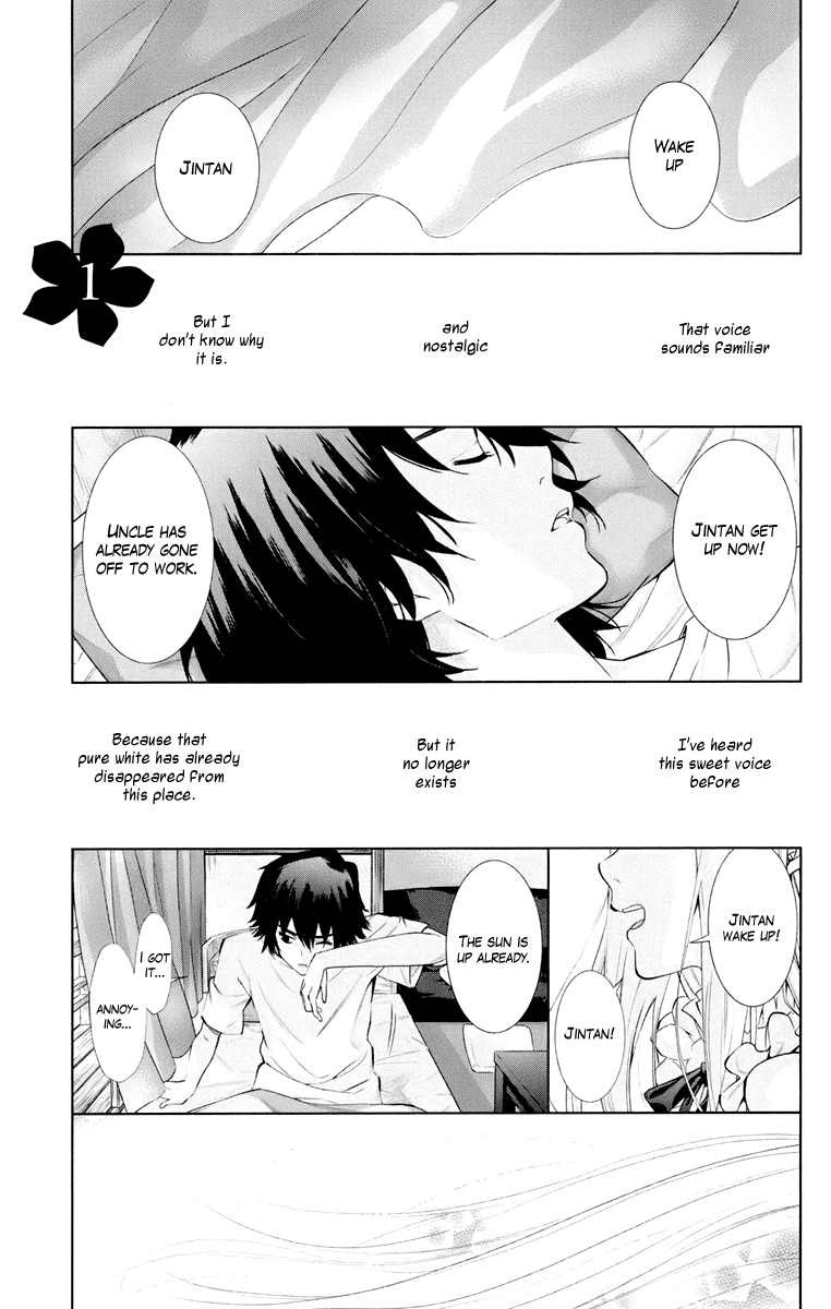 Ano Hi Mita Hana no Namae o Bokutachi wa Mada Shiranai. Chapter 1 page 9 - Chapter 1