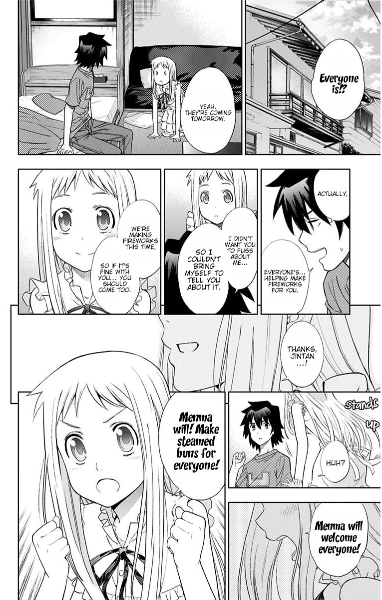 Ano Hi Mita Hana no Namae o Bokutachi wa Mada Shiranai. Chapter 10 page 17 - Chapter 10: Menma and Everyone (Part 2)