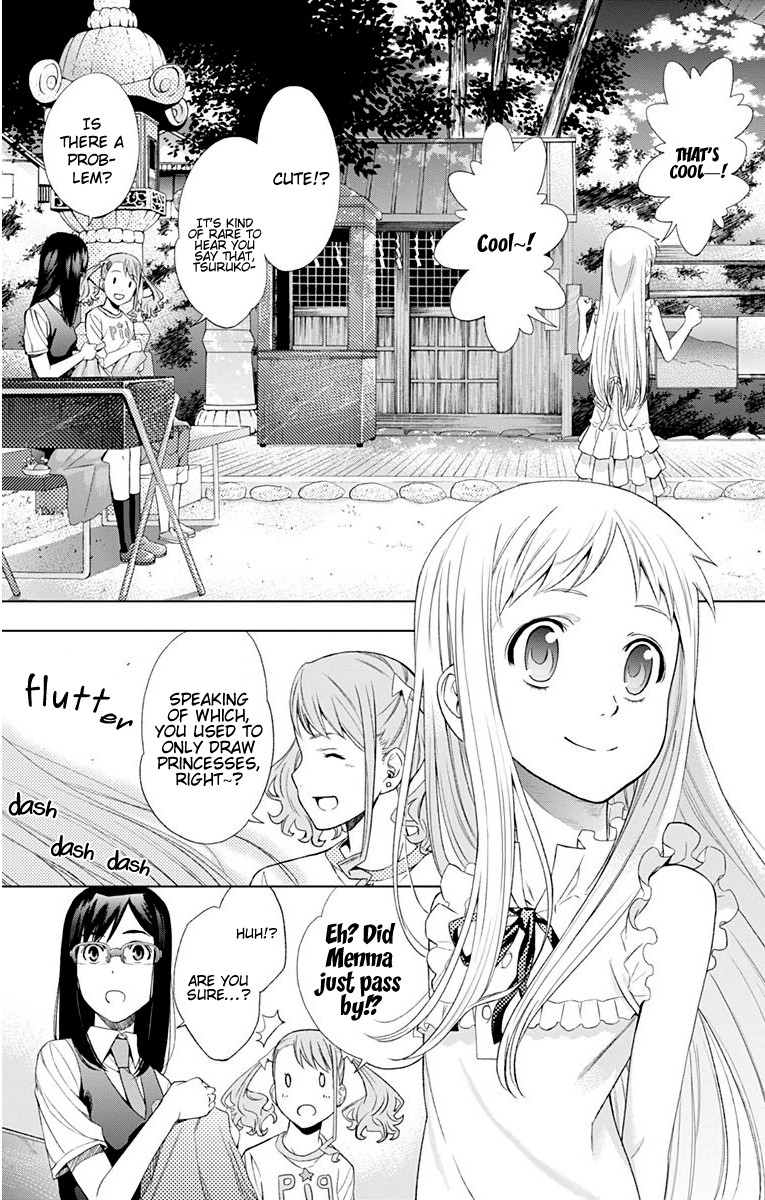 Ano Hi Mita Hana no Namae o Bokutachi wa Mada Shiranai. Chapter 10 page 22 - Chapter 10: Menma and Everyone (Part 2)