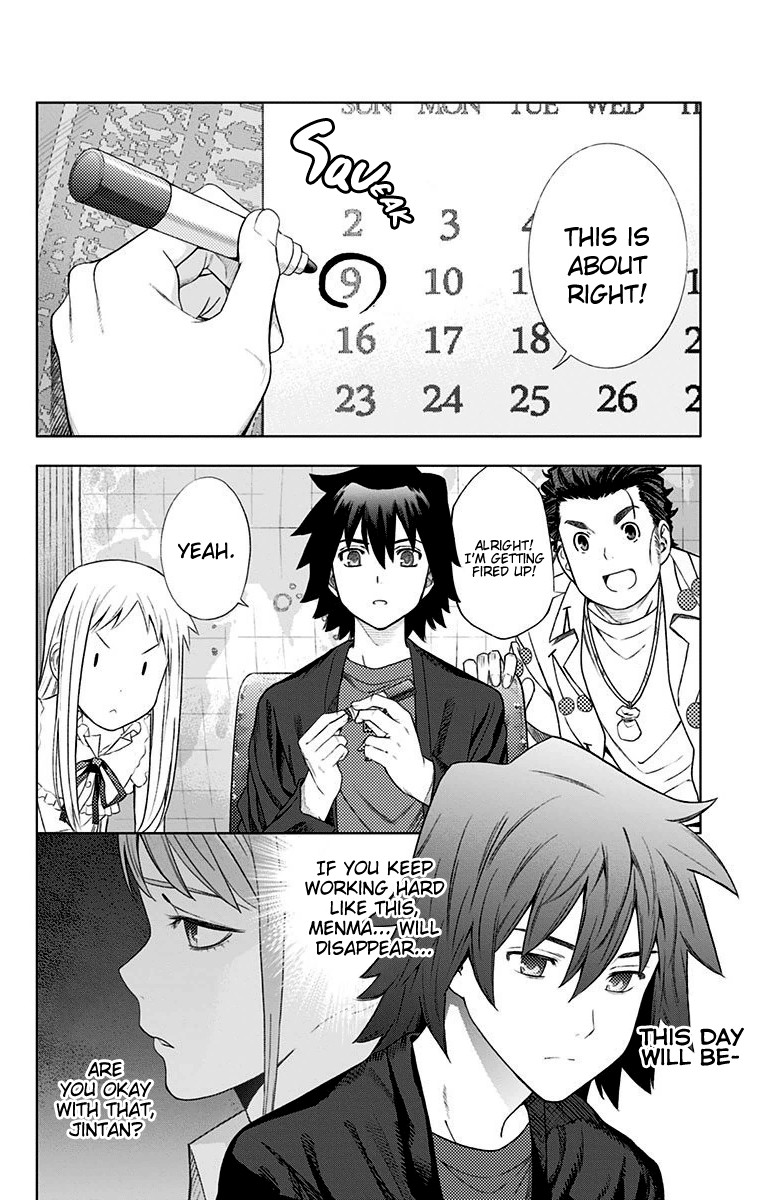 Ano Hi Mita Hana no Namae o Bokutachi wa Mada Shiranai. Chapter 10 page 25 - Chapter 10: Menma and Everyone (Part 2)